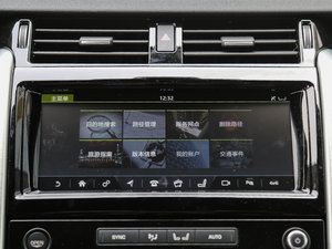 20173.0 V6 HSE п؅^