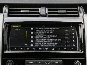 20173.0 V6 HSE п؅^