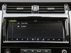 20173.0 V6 HSE п؅^