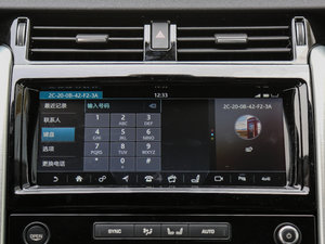 20173.0 V6 HSE п؅^