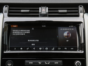 20173.0 V6 HSE п؅^