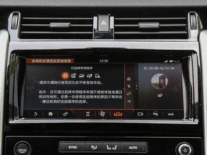 20173.0 V6 HSE п؅^