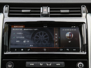 20173.0 V6 HSE п؅^