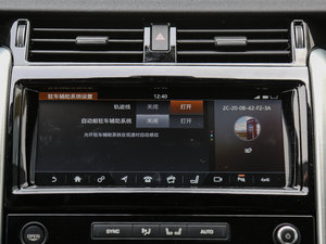 20173.0 V6 HSE п؅^(q)