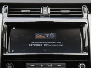 20173.0 V6 HSE п؅^(q)