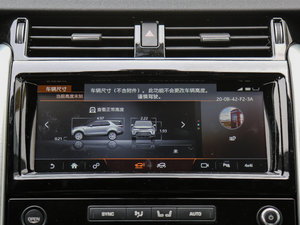 20173.0 V6 HSE п؅^(q)