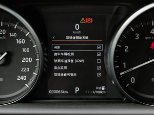 20173.0 V6 HSE п؅^(q)