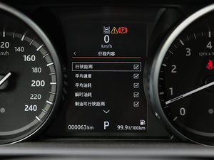 20173.0 V6 HSE п؅^