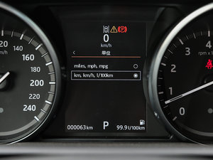 20173.0 V6 HSE п؅^