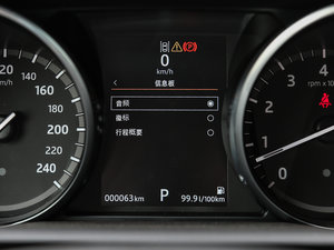 20173.0 V6 HSE п؅^