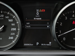 20173.0 V6 HSE п؅^