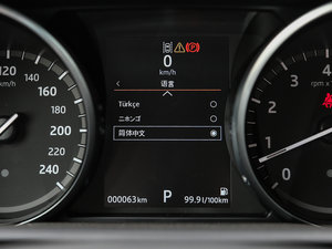 20173.0 V6 HSE п؅^