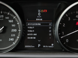 20173.0 V6 HSE п؅^