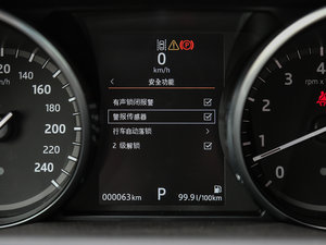 20173.0 V6 HSE п؅^