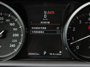 20173.0 V6 HSE п؅^