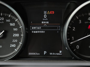 20173.0 V6 HSE п؅^