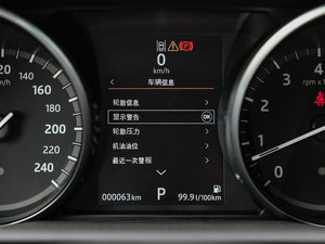 20173.0 V6 HSE п؅^