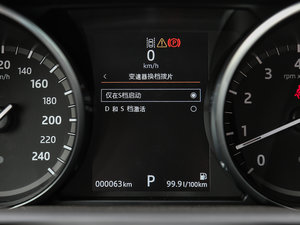 20173.0 V6 HSE п؅^