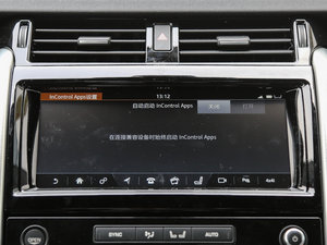 20173.0 V6 HSE п؅^