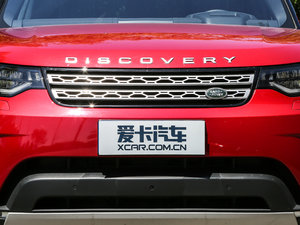 2017款3.0 V6 首发限量版 中网