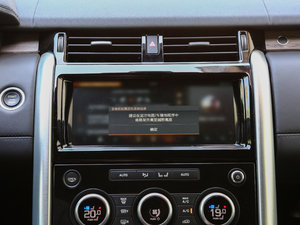 20173.0 V6 װl(f) п؅^(q)