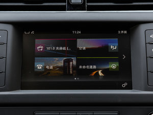 20173.0 V6 SE п_@ʾ