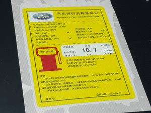 20173.0 V6 SE ŲͺĘʾ