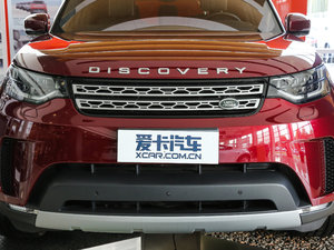 2017款3.0 V6 HSE LUXURY 中网