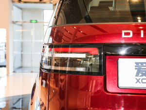 20173.0 V6 SE (x)(ji)^