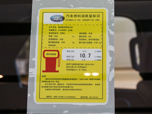 20173.0 V6 SE ŲͺĘʾ