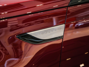 20173.0 V6 SE (x)(ji)^