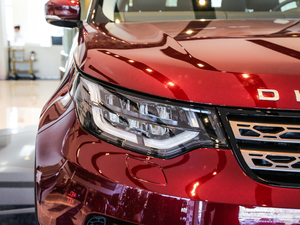 20173.0 V6 SE (x)(ji)^