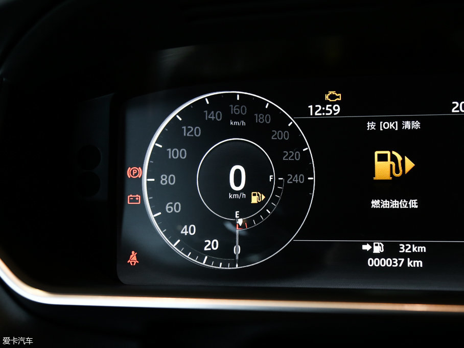 2017\ 3.0 V6 SC HSE DYNAMIC