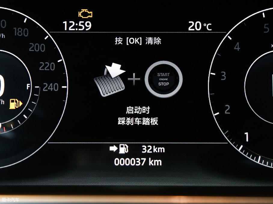 2017\ 3.0 V6 SC HSE DYNAMIC