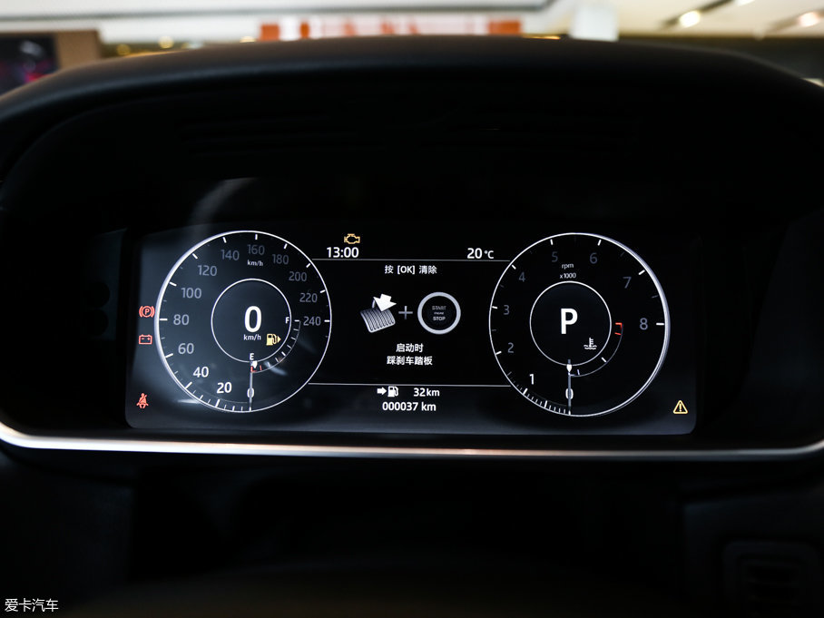 2017\ 3.0 V6 SC HSE DYNAMIC