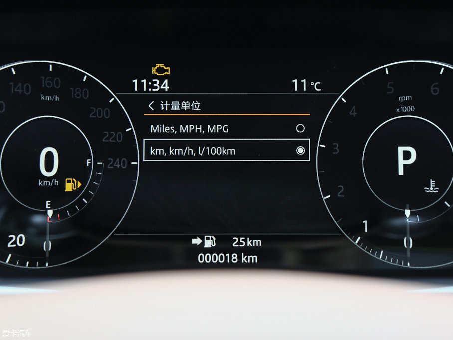 2017\(yn)(dng) 3.0 V6 hЄ(chung) DYNAMIC