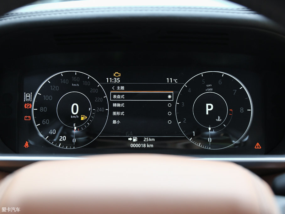 2017\ 3.0 V6 hЄ DYNAMIC