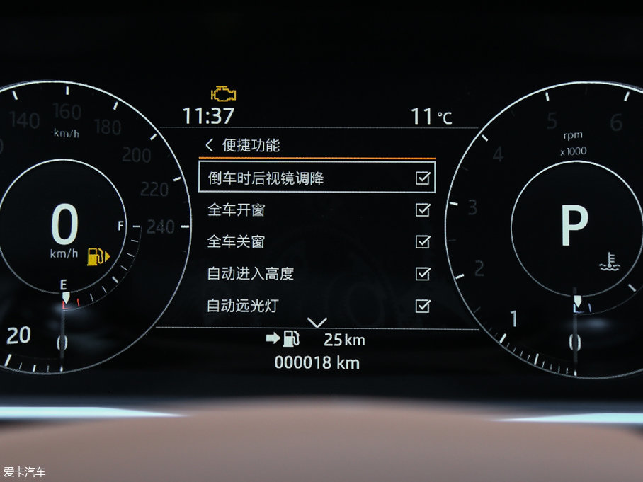 2017\ 3.0 V6 hЄ DYNAMIC