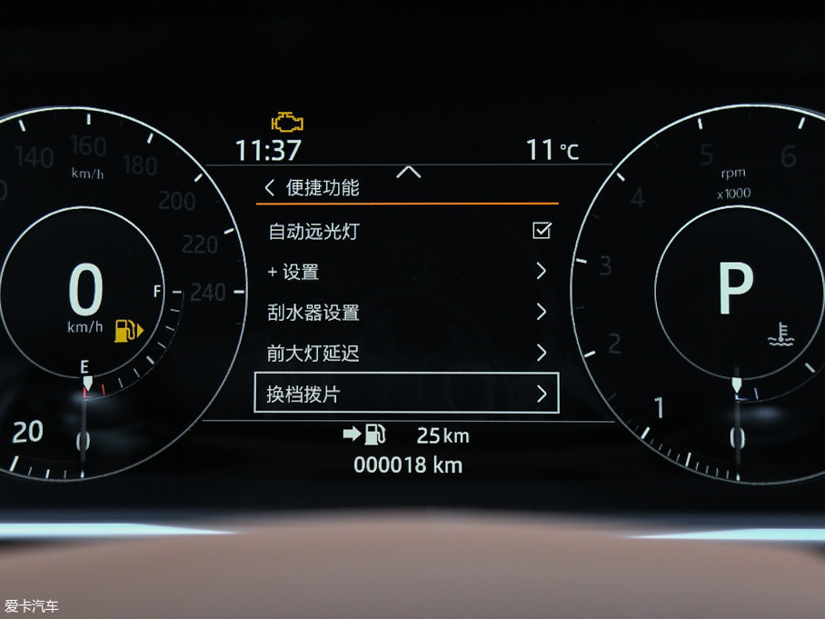 2017\ 3.0 V6 hЄ DYNAMIC