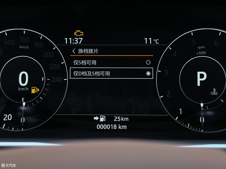 2017\ 3.0 V6 hЄ DYNAMIC