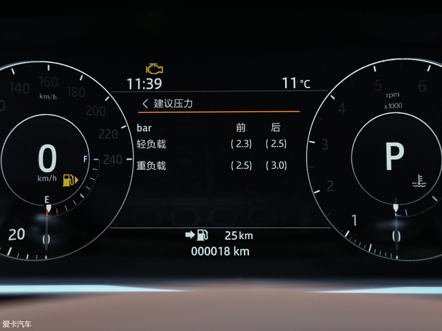 2017\(yn)(dng) 3.0 V6 hЄ(chung) DYNAMIC