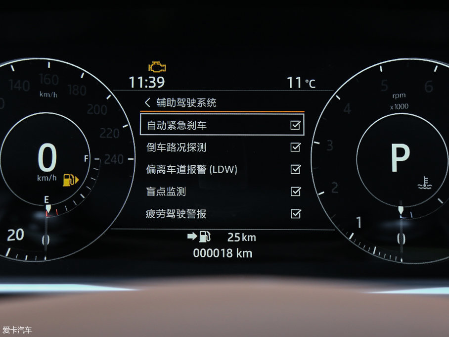 2017\(yn) 3.0 V6 hЄ(chung) DYNAMIC