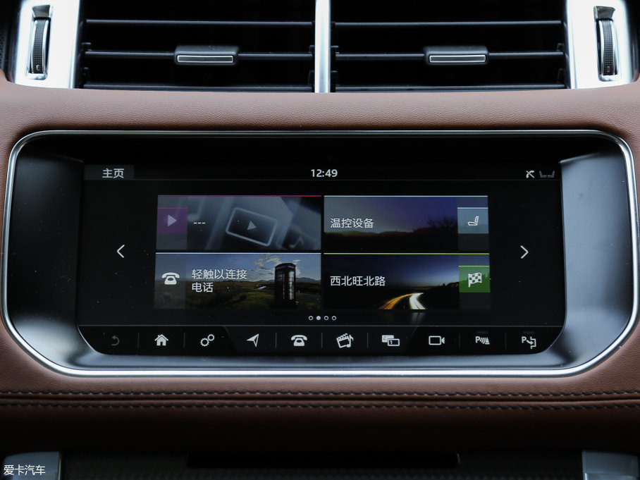 2017\ 3.0 V6 hЄ DYNAMIC