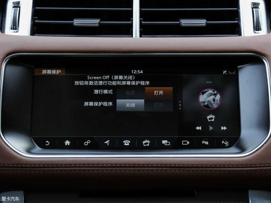 2017\(yn)(dng) 3.0 V6 hЄ(chung) DYNAMIC