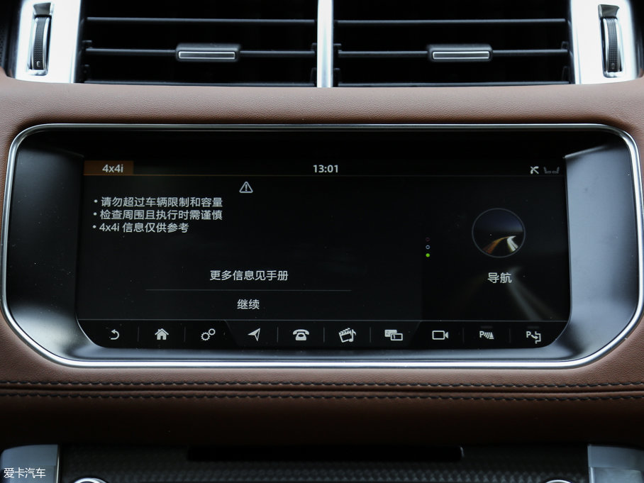 2017\ 3.0 V6 hЄ DYNAMIC