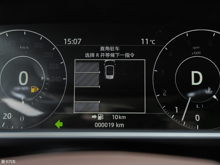 2017\(yn)(dng) 3.0 V6 hЄ(chung) DYNAMIC