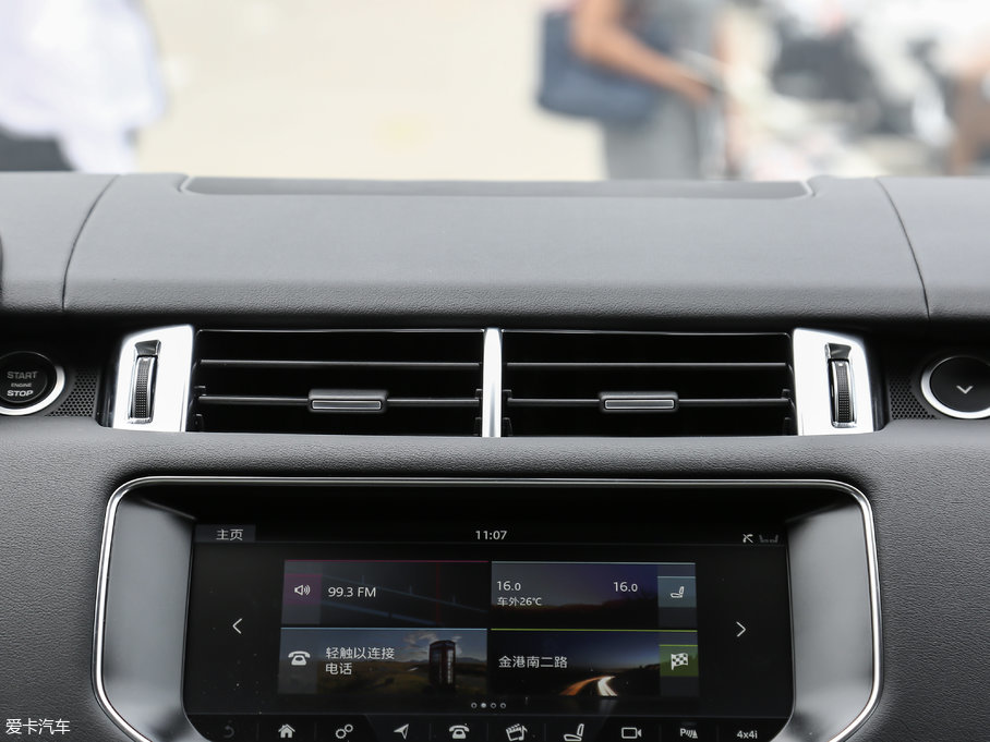 2017����\�� 3.0 V6 SC HSE