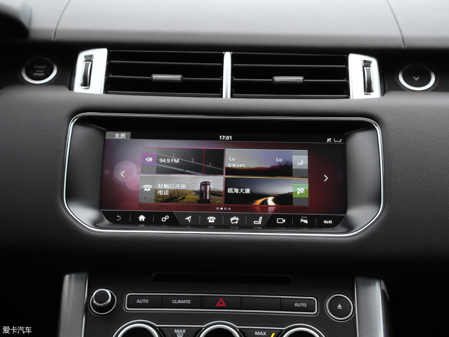 2017\(yn)(dng) 3.0 V6 SC HSE