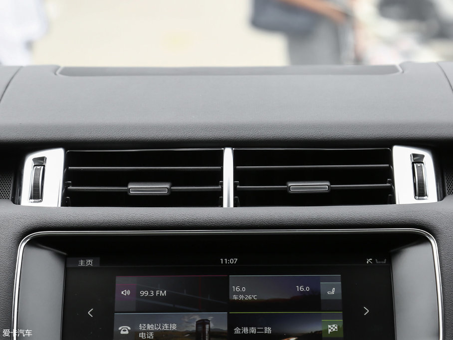 2017\ 3.0 V6 SC HSE