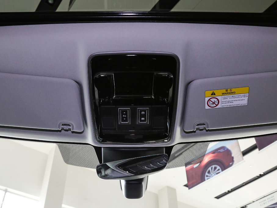 2017\ 3.0 V6 SC HSE